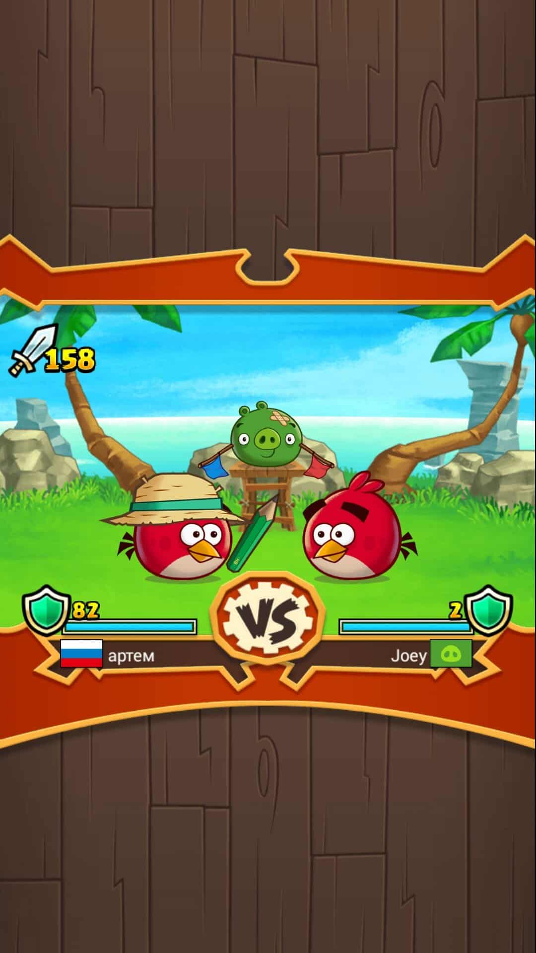 Скриншот #1 из игры Angry Birds Fight