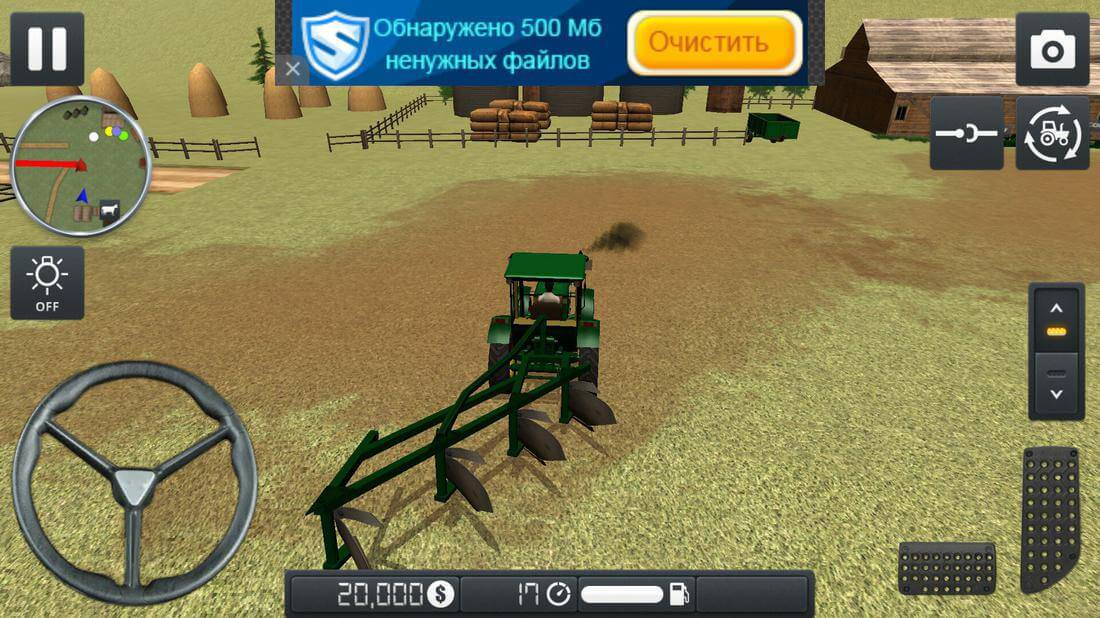 Скриншот #1 из игры Farmer Sim 2015