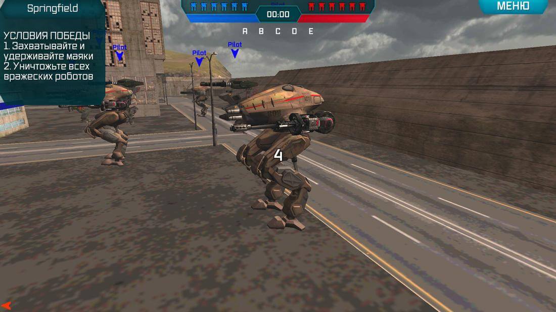 Скриншот #1 из игры War Robots