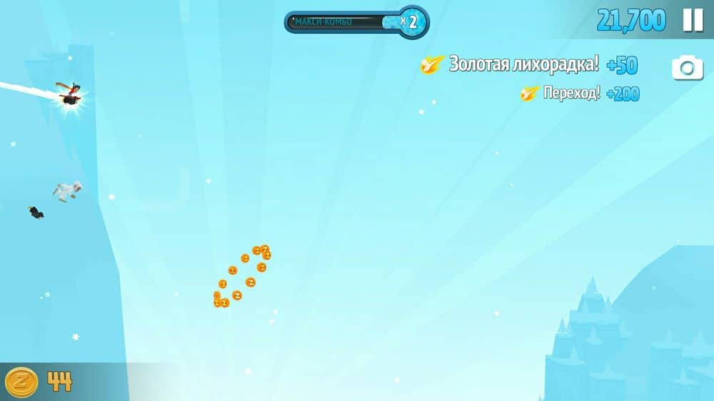 Скриншот #1 из игры Ski Safari 2