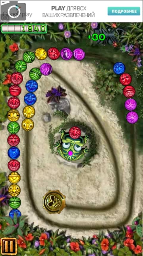 Скриншот #1 из игры Monster Zuma