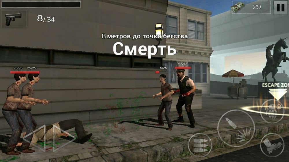 Скриншот #1 из игры The Zombie: Gundead