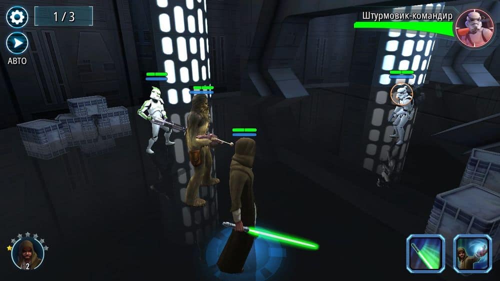 Скриншот #1 из игры Star Wars™: Galaxy of Heroes
