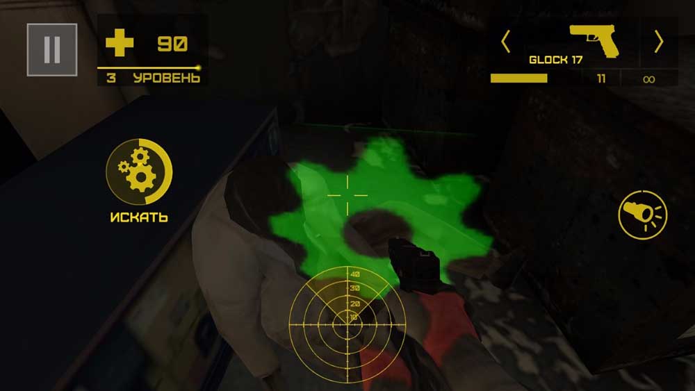 Скриншот #1 из игры Атака Зомби 2: Эпизоды