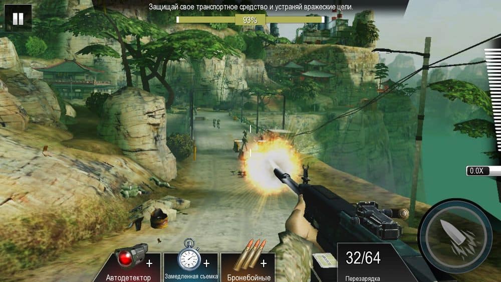 Скриншот #1 из игры Kill Shot Bravo