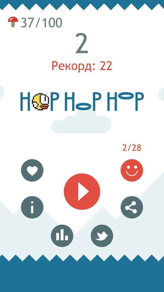 Скриншот #1 из игры Hop Hop Hop
