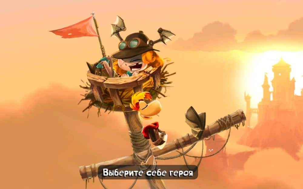 Скриншот #1 из игры Rayman Adventures