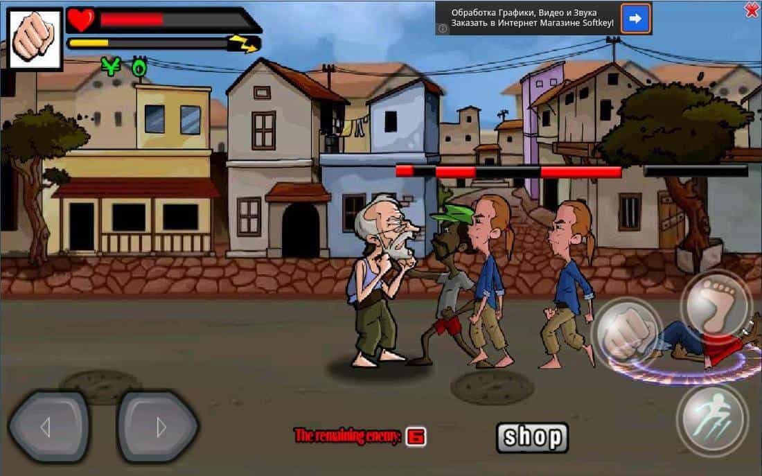 Скриншот #1 из игры Сумасшедший старик(Crazy Grandpa)