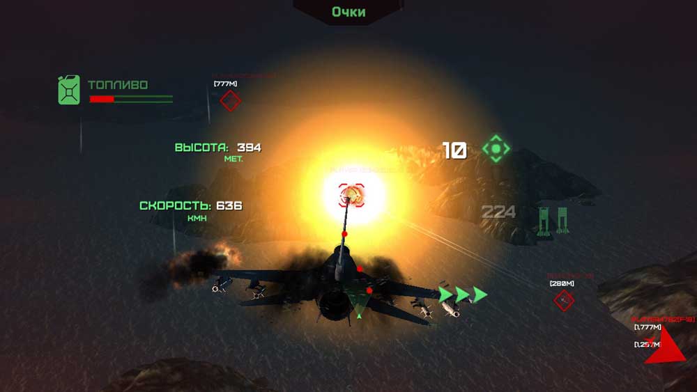 Скриншот #1 из игры Modern Warplanes