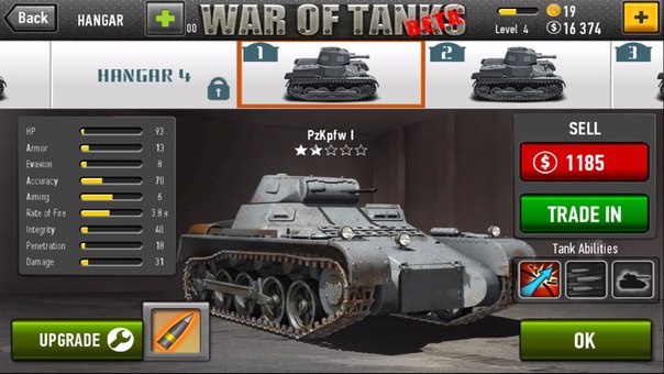 Скриншот #1 из игры Война танков