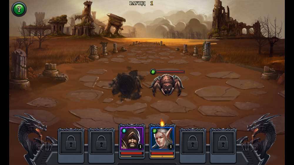 Скриншот #1 из игры Dungeon Rush