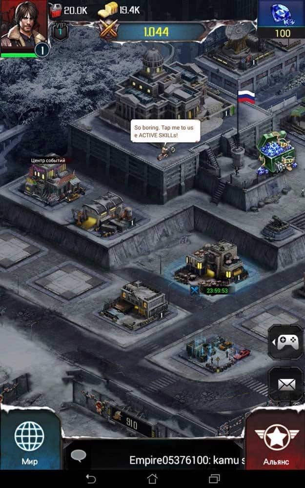 Скриншот #1 из игры Last Empire-War Z