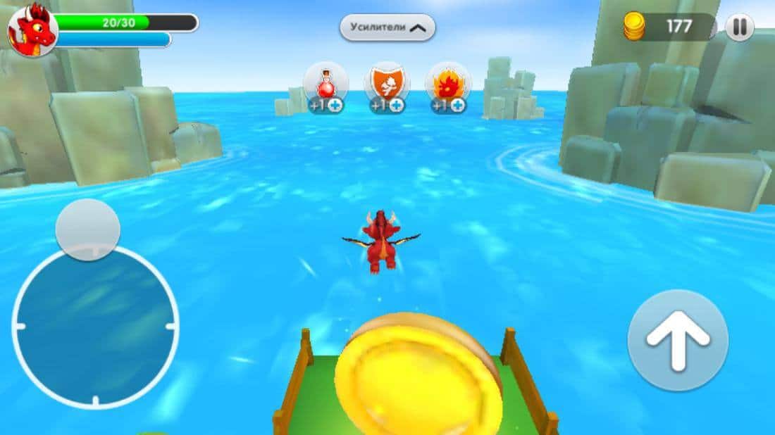 Скриншот #1 из игры Dragon Land