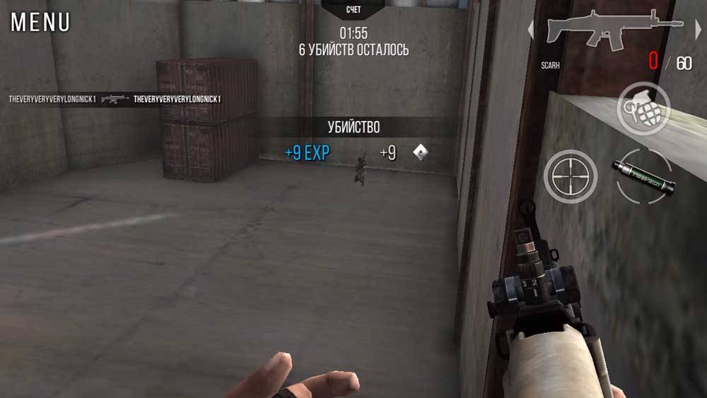 Скриншот #1 из игры Modern Strike Online