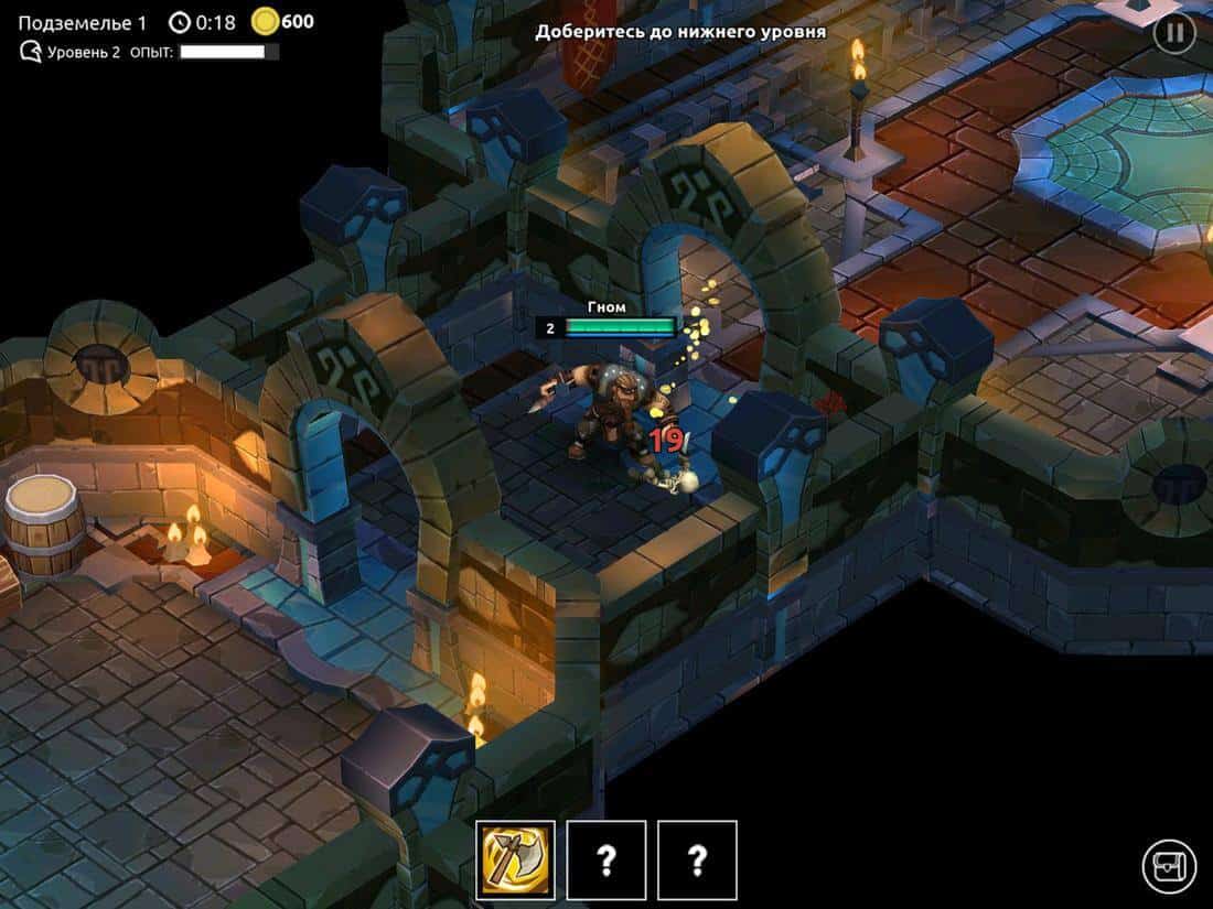 Скриншот #1 из игры Dungeon Legends