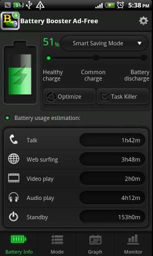 Скриншот #1 из программы Battery Booster