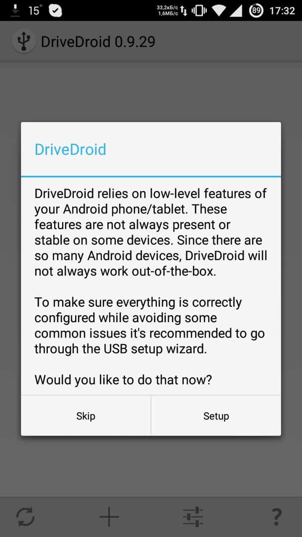 Скриншот #1 из программы DriveDroid
