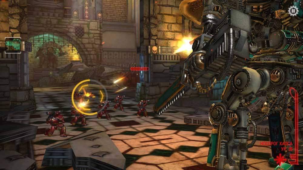 Скриншот #1 из игры Warhammer 40,000 Freeblade