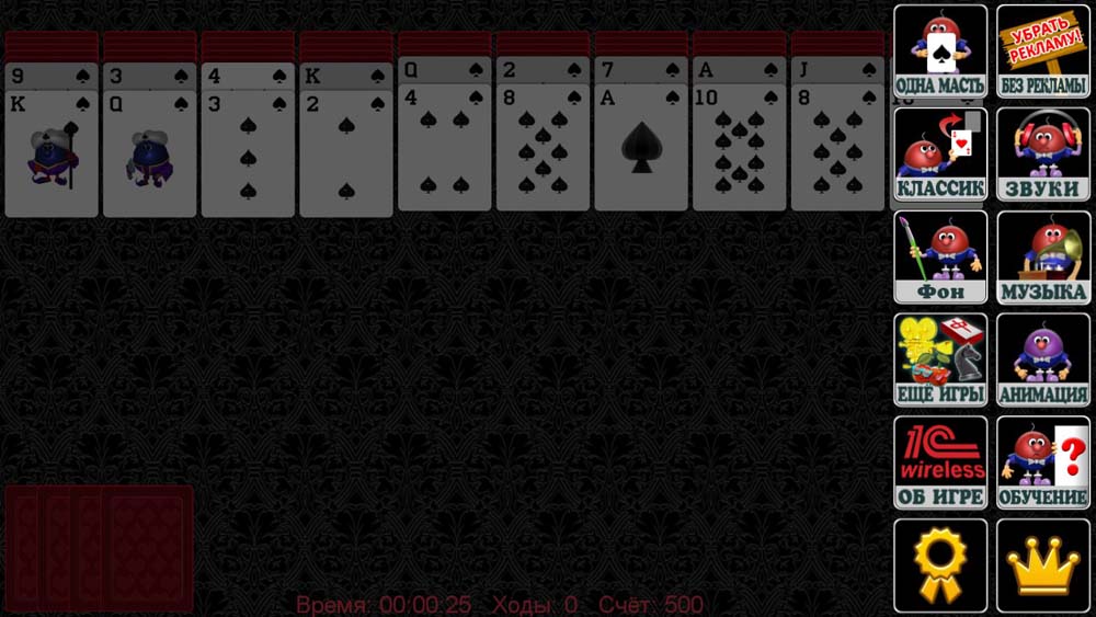 Скриншот #1 из игры Пасьянс Паук