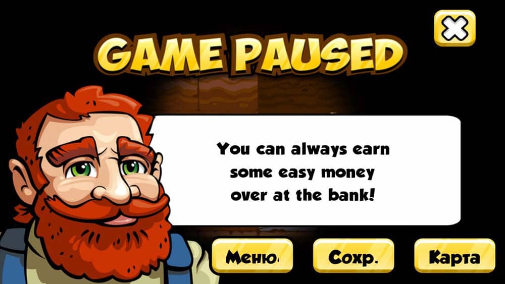 Скриншот #1 из игры Крохотный шахтёр (Tiny Miner)