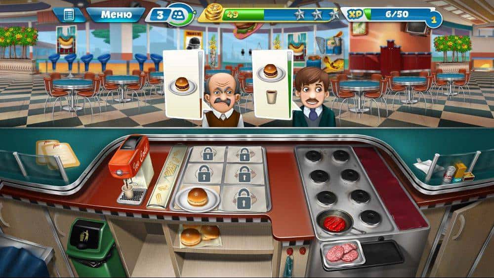 Скриншот #1 из игры Кухонная Лихорадка