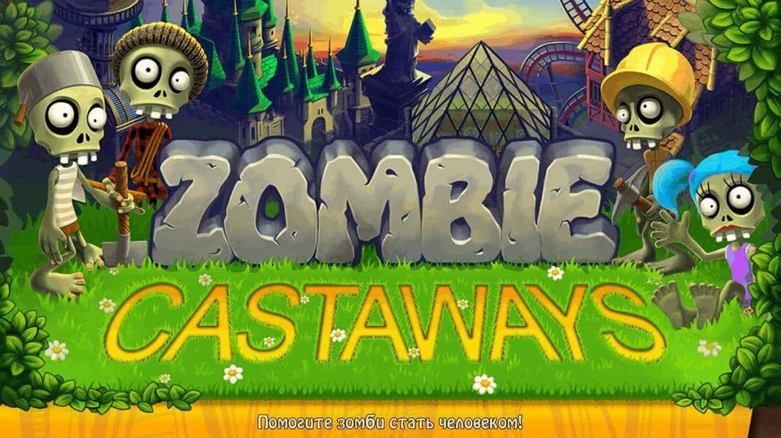Скриншот #1 из игры Zombie Castaways