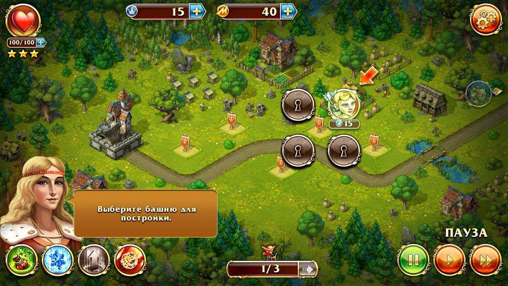 Скриншот #1 из игры Toy Defense Fantasy - TD Strategy Game