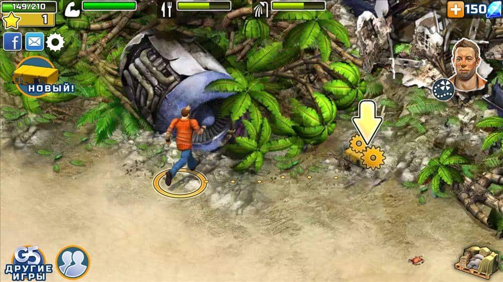 Скриншот #1 из игры Survivors: Выжить на островe