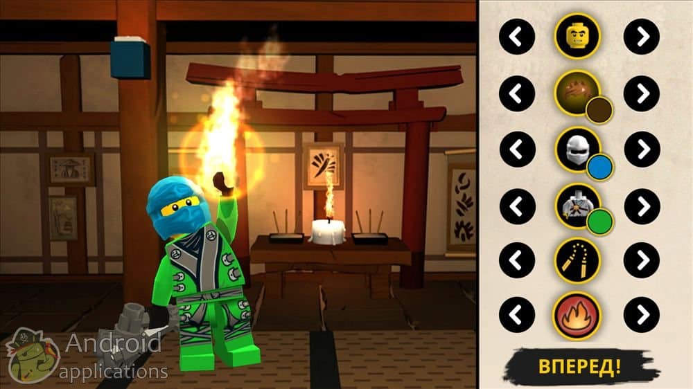 Скриншот #1 из игры LEGO® Ninjago™ WU-CRU
