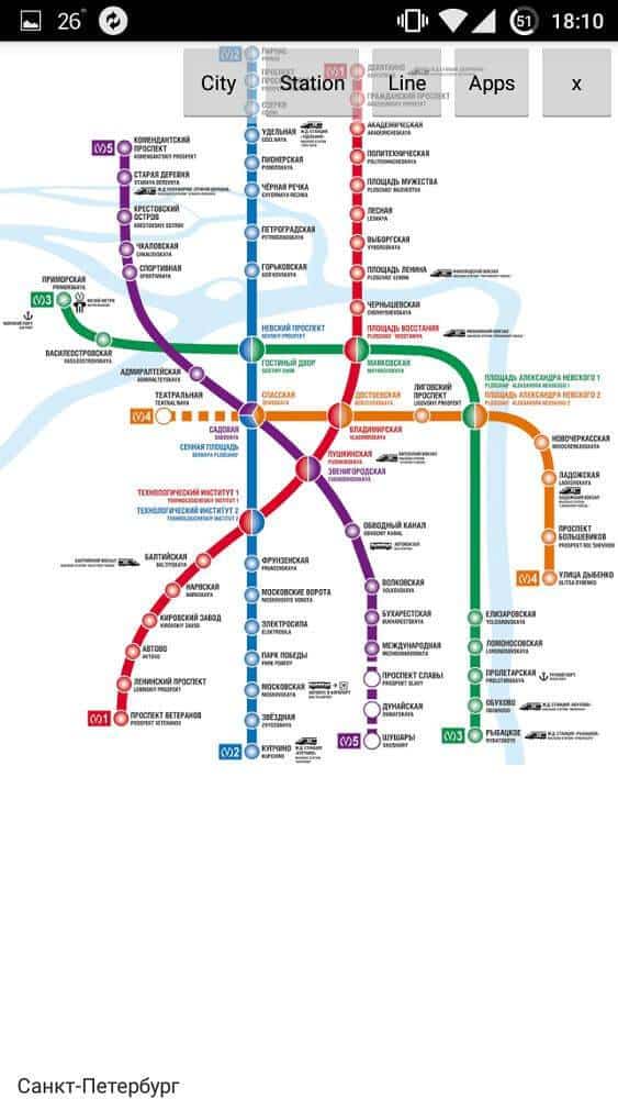 Скриншот #1 из программы Карты метро