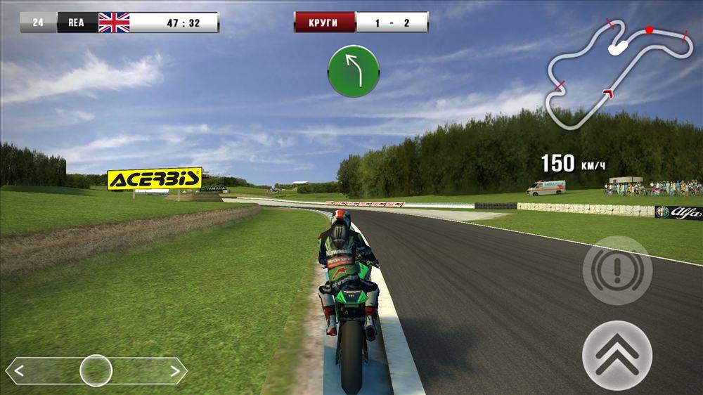 Скриншот #1 из игры SBK16 Official Mobile Game