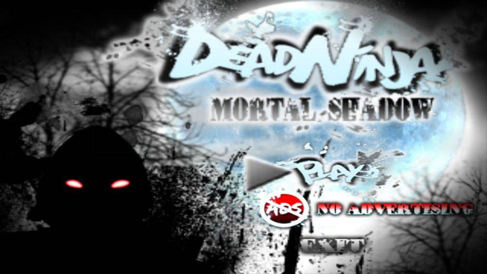 Скриншот #1 из игры Dead Ninja Mortal Shadow