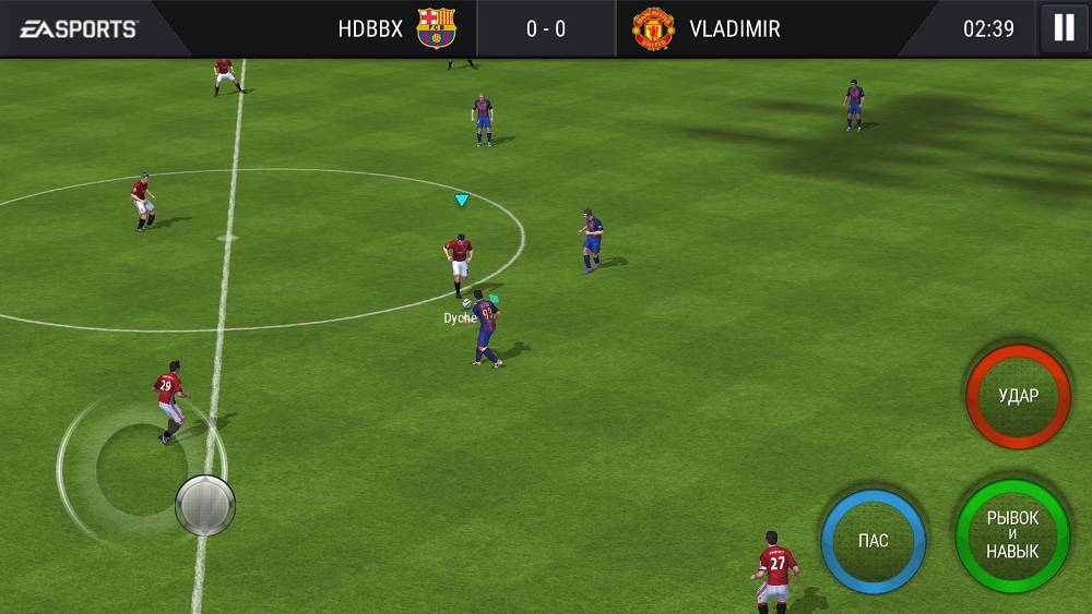 Скриншот #1 из игры FIFA Футбол