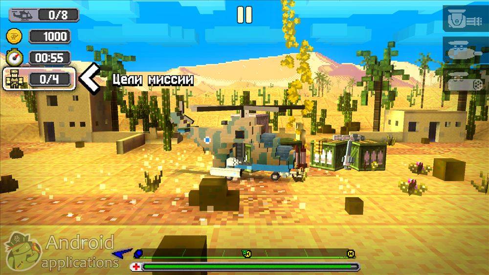 Скриншот #1 из игры Dustoff Heli Rescue 2