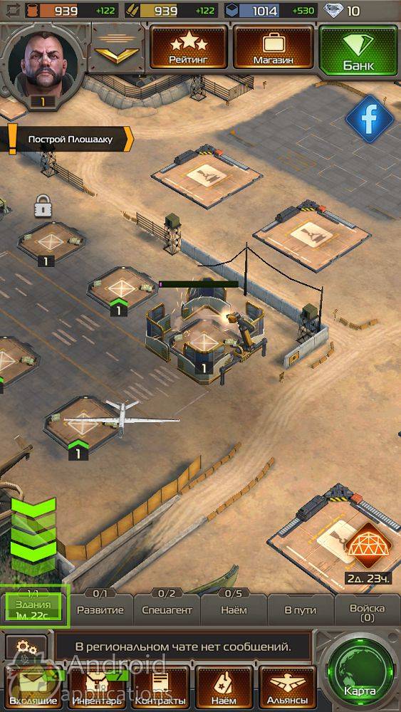 Скриншот #1 из игры Soldiers Inc: Mobile Warfare