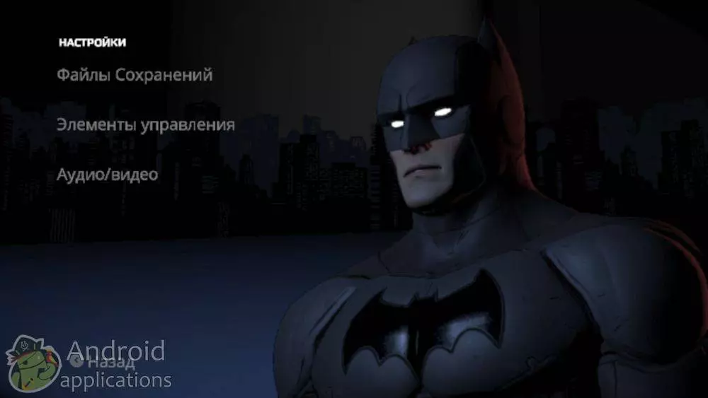 Скриншот #1 из игры Batman - The Telltale Series