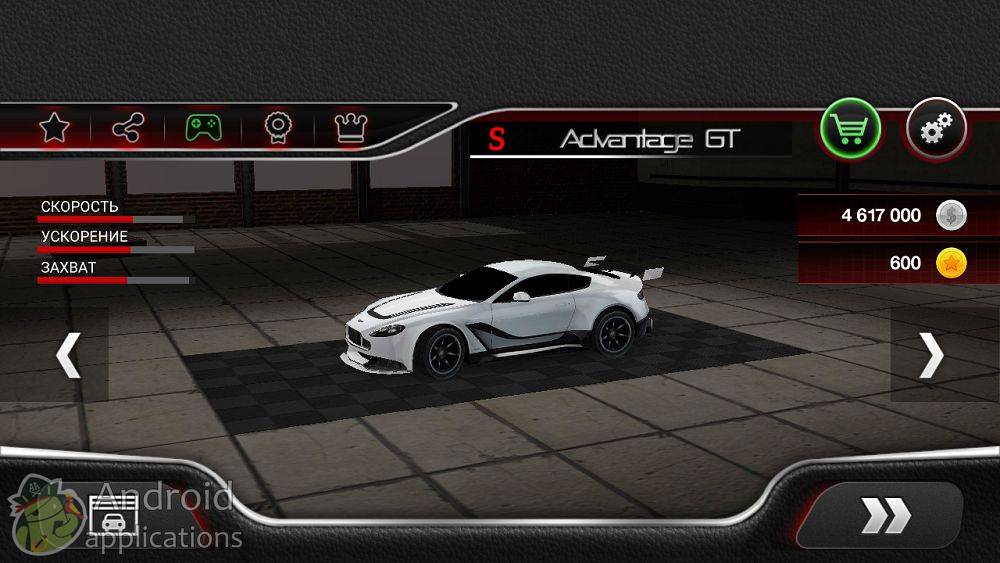 Скриншот #1 из игры Drive for Speed: Simulator
