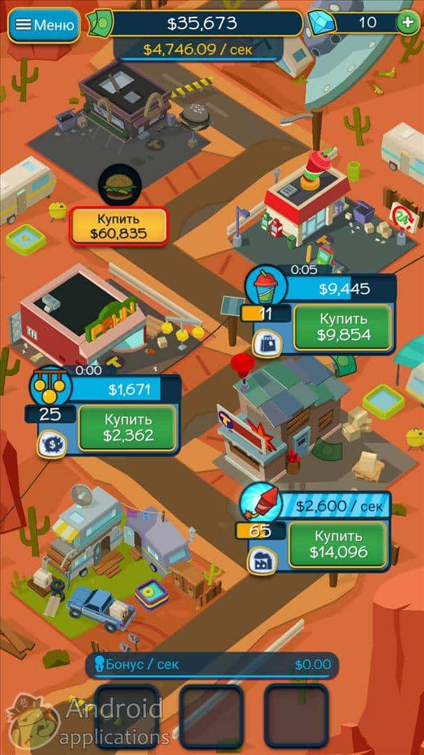 Скриншот #1 из игры Taps to Riches