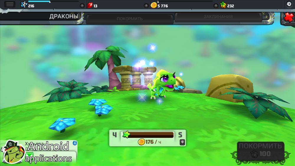 Скриншот #1 из игры DragonVale World