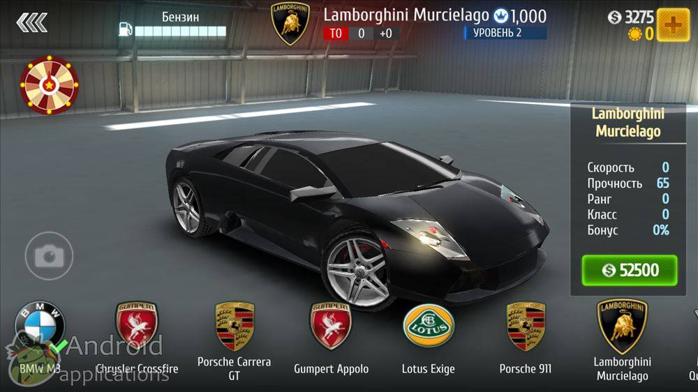 Скриншот #1 из игры Car Racing Free