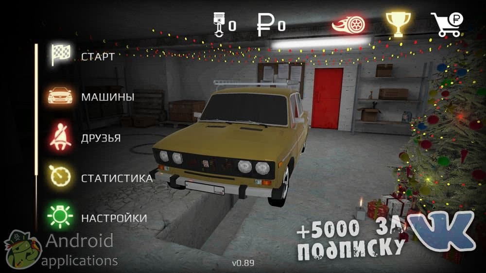 Скриншот #1 из игры Russian Rider Online