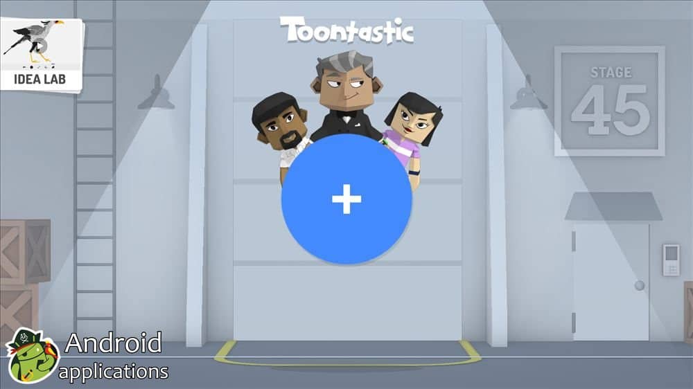Скриншот #1 из игры Toontastic 3D