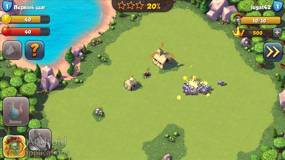 Скриншот #1 из игры Total Conquest