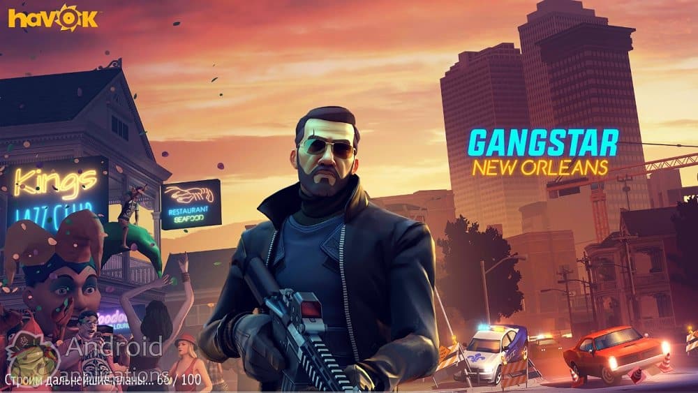 Скриншот #1 из игры Gangstar New Orleans OpenWorld