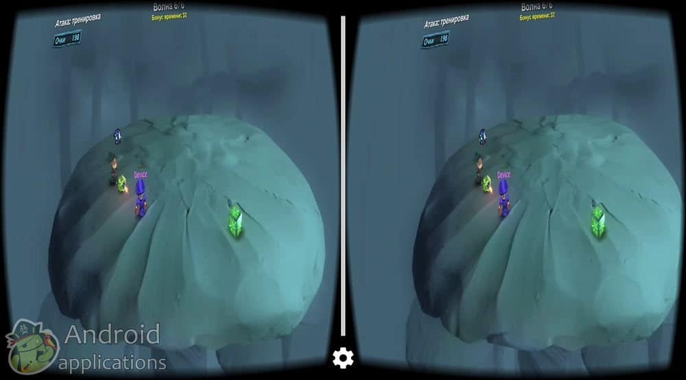 Скриншот #1 из игры BombSquad VR for Cardboard