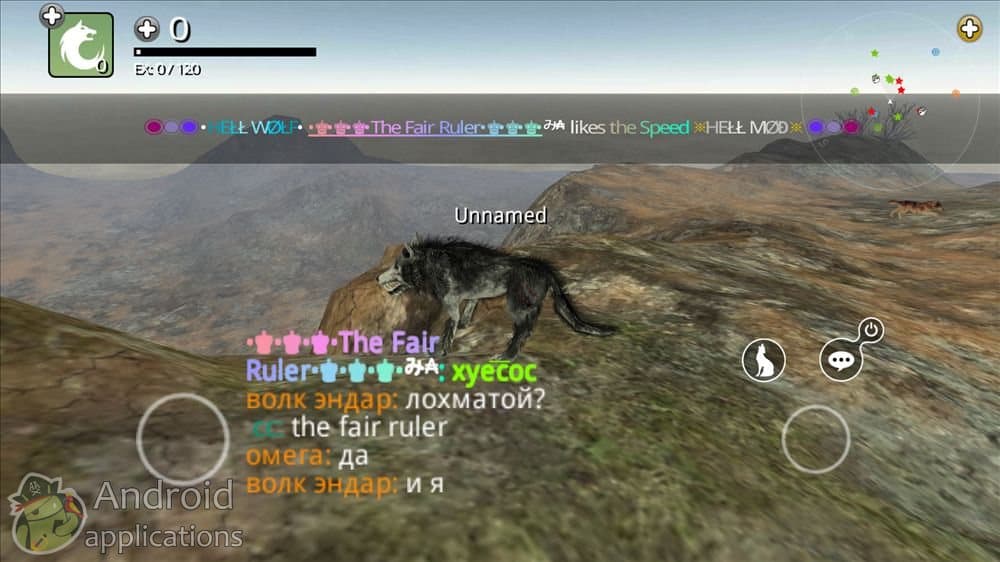 Скриншот #1 из игры Wolf Online