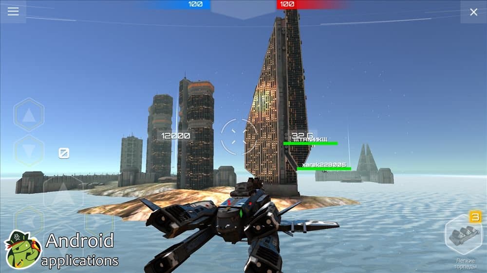 Скриншот #1 из игры Planet Commander