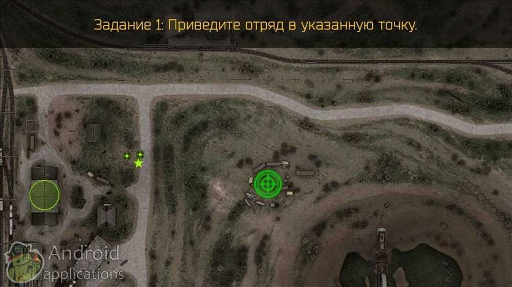 Скриншот #1 из игры War Groups