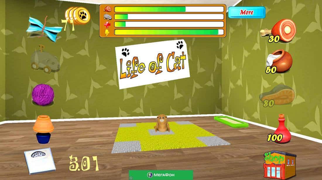Скриншот #1 из игры Рыжий кот - тамагочи