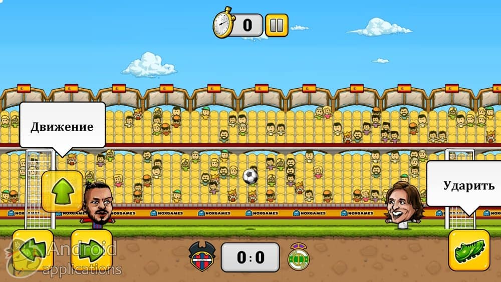 Скриншот #1 из игры Puppet Football Spain CCG/TCG